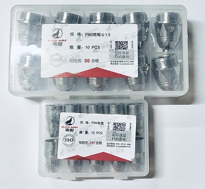 BÉC CẮT PLASMA P80 BLACK WOLF (NHÃN HIỆU CON SÓI)