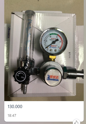 ĐỒNG HỒ KHÍ ARGON